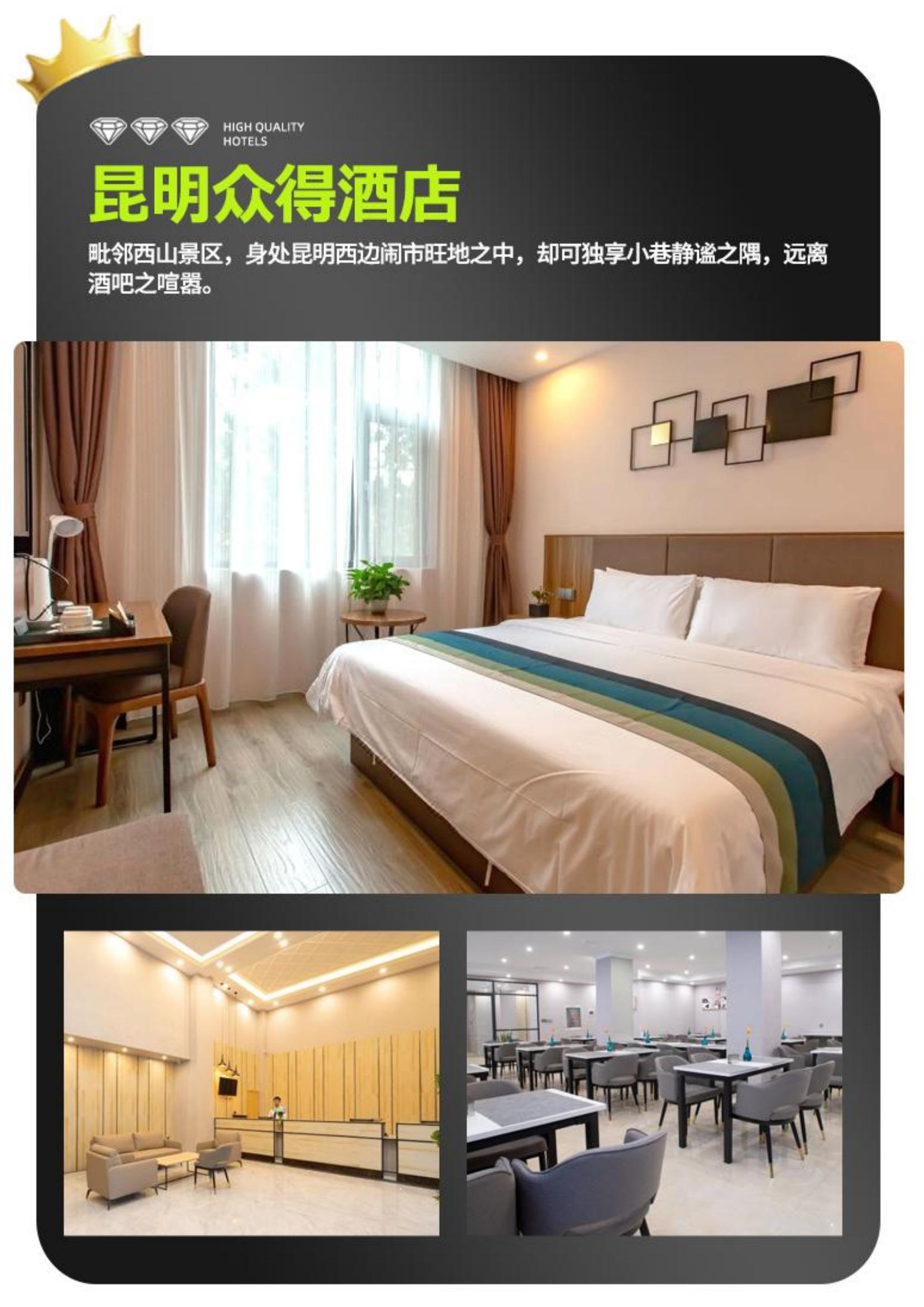 3月 A13 純玩新體驗(yàn)0113_09